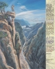 UP OUT OF THE GORGE